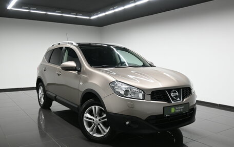 Nissan Qashqai+2 I, 2013 год, 1 645 000 рублей, 5 фотография