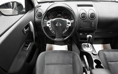 Nissan Qashqai+2 I, 2013 год, 1 645 000 рублей, 12 фотография