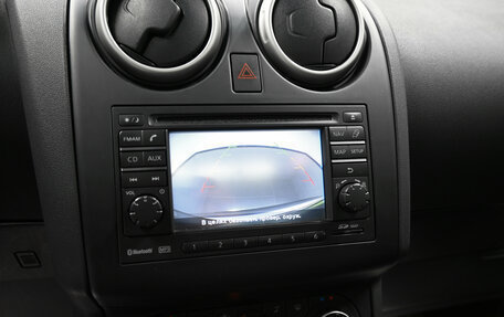 Nissan Qashqai+2 I, 2013 год, 1 645 000 рублей, 18 фотография