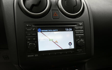 Nissan Qashqai+2 I, 2013 год, 1 645 000 рублей, 17 фотография