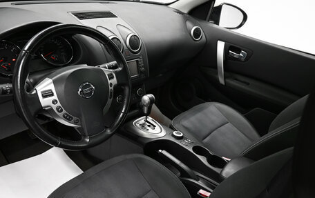 Nissan Qashqai+2 I, 2013 год, 1 645 000 рублей, 8 фотография