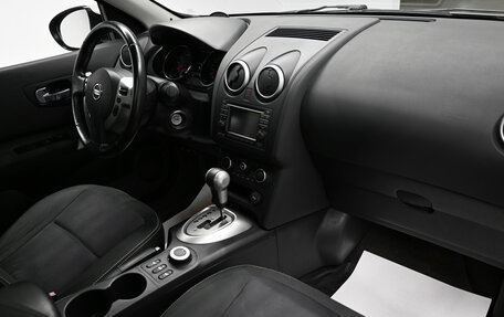 Nissan Qashqai+2 I, 2013 год, 1 645 000 рублей, 15 фотография