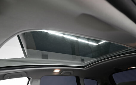 Nissan Qashqai+2 I, 2013 год, 1 645 000 рублей, 16 фотография