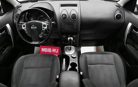 Nissan Qashqai+2 I, 2013 год, 1 645 000 рублей, 11 фотография