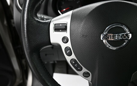 Nissan Qashqai+2 I, 2013 год, 1 645 000 рублей, 20 фотография