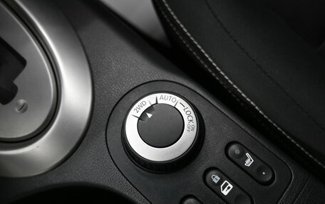 Nissan Qashqai+2 I, 2013 год, 1 645 000 рублей, 23 фотография