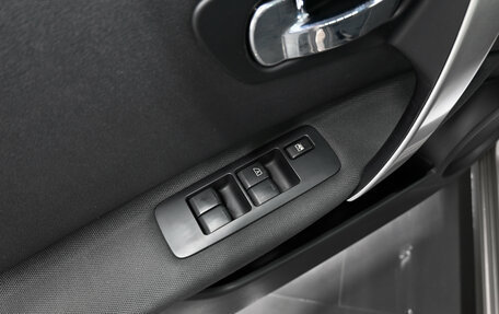 Nissan Qashqai+2 I, 2013 год, 1 645 000 рублей, 24 фотография