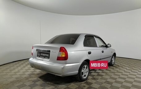 Hyundai Accent II, 2007 год, 250 000 рублей, 6 фотография