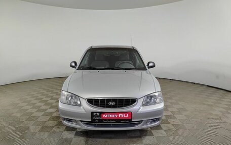 Hyundai Accent II, 2007 год, 250 000 рублей, 2 фотография