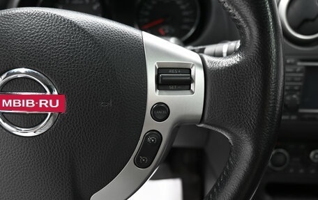 Nissan Qashqai+2 I, 2013 год, 1 645 000 рублей, 21 фотография