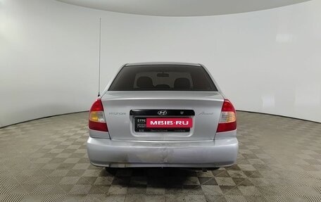 Hyundai Accent II, 2007 год, 250 000 рублей, 7 фотография