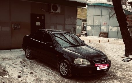 Honda Civic Ferio III, 1997 год, 199 000 рублей, 8 фотография