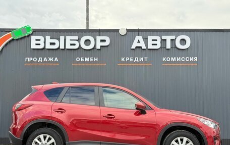 Mazda CX-5 II, 2011 год, 1 799 000 рублей, 3 фотография