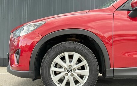 Mazda CX-5 II, 2011 год, 1 799 000 рублей, 5 фотография