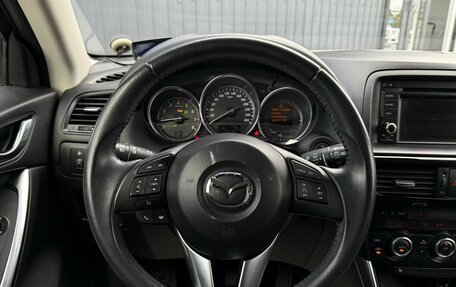 Mazda CX-5 II, 2011 год, 1 799 000 рублей, 12 фотография
