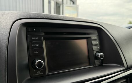 Mazda CX-5 II, 2011 год, 1 799 000 рублей, 16 фотография