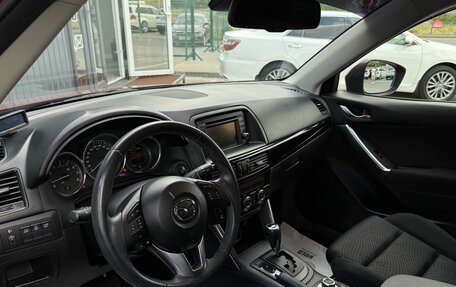 Mazda CX-5 II, 2011 год, 1 799 000 рублей, 10 фотография
