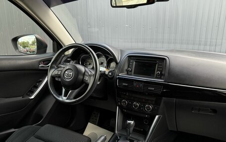 Mazda CX-5 II, 2011 год, 1 799 000 рублей, 14 фотография