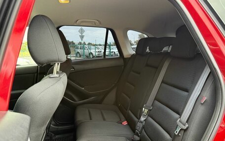 Mazda CX-5 II, 2011 год, 1 799 000 рублей, 15 фотография