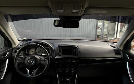 Mazda CX-5 II, 2011 год, 1 799 000 рублей, 13 фотография