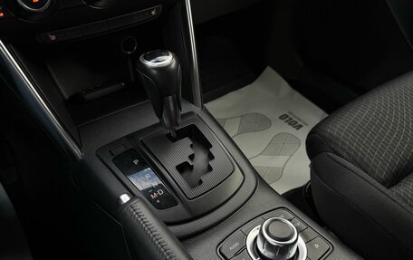 Mazda CX-5 II, 2011 год, 1 799 000 рублей, 19 фотография