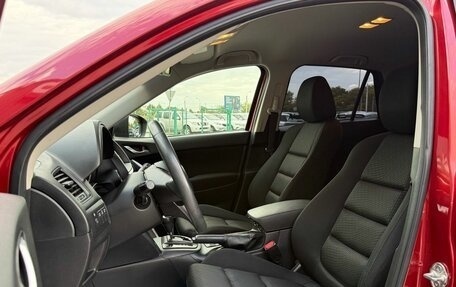 Mazda CX-5 II, 2011 год, 1 799 000 рублей, 9 фотография