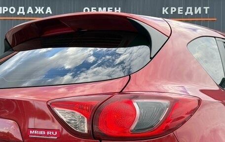 Mazda CX-5 II, 2011 год, 1 799 000 рублей, 8 фотография