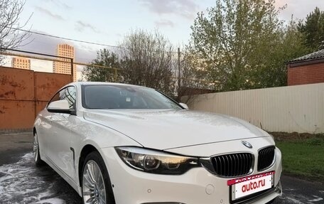 BMW 4 серия, 2018 год, 3 300 000 рублей, 2 фотография