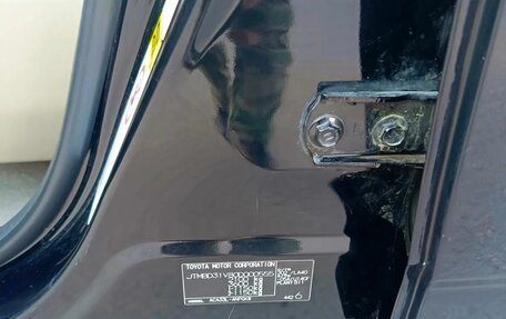 Toyota RAV4, 2009 год, 1 420 000 рублей, 14 фотография