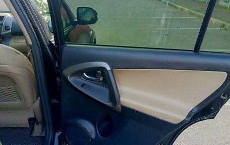 Toyota RAV4, 2009 год, 1 420 000 рублей, 26 фотография
