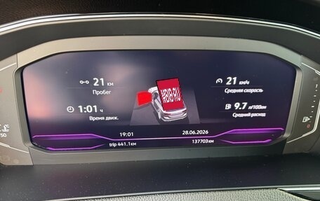 Volkswagen Passat B8 рестайлинг, 2019 год, 3 750 000 рублей, 8 фотография
