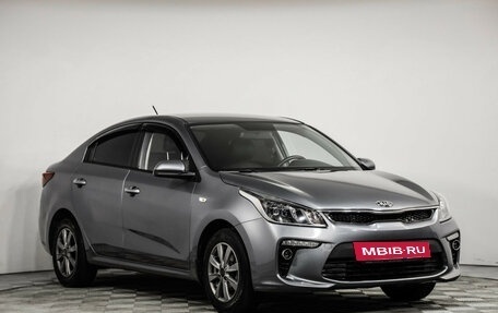 KIA Rio IV, 2019 год, 1 499 000 рублей, 3 фотография