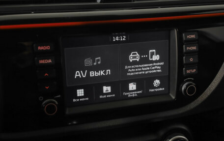 KIA Rio IV, 2019 год, 1 499 000 рублей, 14 фотография
