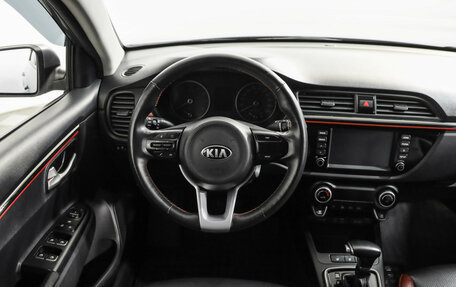 KIA Rio IV, 2019 год, 1 499 000 рублей, 12 фотография