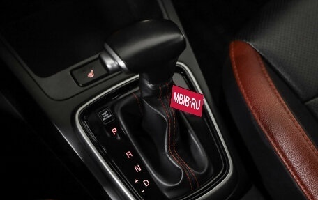 KIA Rio IV, 2019 год, 1 499 000 рублей, 18 фотография