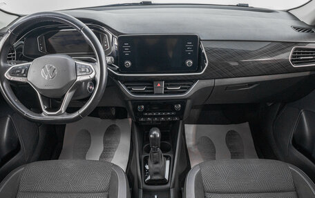 Volkswagen Polo VI (EU Market), 2022 год, 2 099 000 рублей, 20 фотография