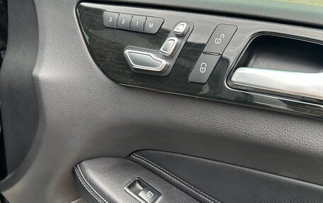 Mercedes-Benz GLS, 2018 год, 5 450 000 рублей, 9 фотография
