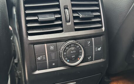 Mercedes-Benz GLS, 2018 год, 5 450 000 рублей, 16 фотография