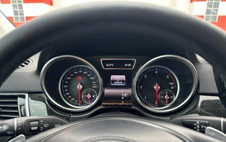 Mercedes-Benz GLS, 2018 год, 5 450 000 рублей, 27 фотография