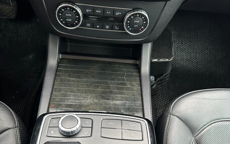 Mercedes-Benz GLS, 2018 год, 5 450 000 рублей, 24 фотография