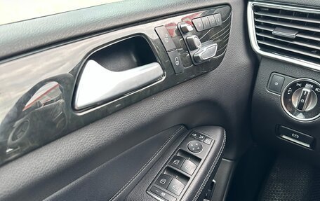 Mercedes-Benz GLS, 2018 год, 5 450 000 рублей, 26 фотография