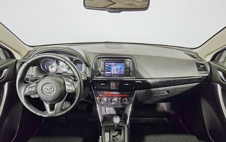 Mazda CX-5 II, 2013 год, 1 730 000 рублей, 8 фотография