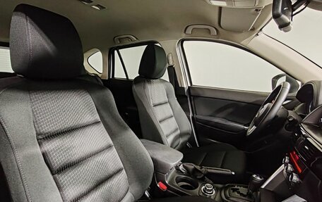 Mazda CX-5 II, 2013 год, 1 730 000 рублей, 12 фотография