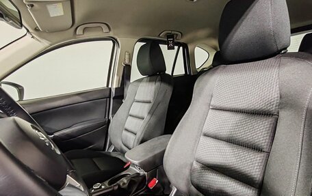 Mazda CX-5 II, 2013 год, 1 730 000 рублей, 10 фотография