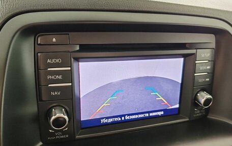 Mazda CX-5 II, 2013 год, 1 730 000 рублей, 16 фотография