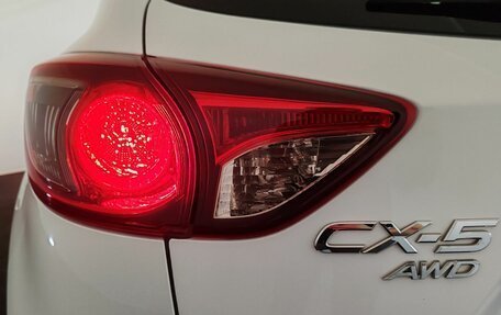 Mazda CX-5 II, 2013 год, 1 730 000 рублей, 20 фотография