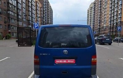 Volkswagen Transporter T5 рестайлинг, 2007 год, 700 000 рублей, 1 фотография