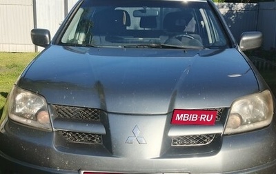 Mitsubishi Outlander III рестайлинг 3, 2003 год, 400 000 рублей, 1 фотография