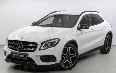 Mercedes-Benz GLA, 2017 год, 2 390 000 рублей, 1 фотография