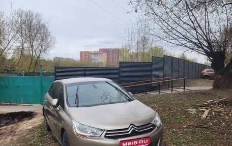 Citroen C4 II рестайлинг, 2012 год, 490 000 рублей, 1 фотография